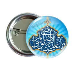 پیکسل یا علی بن موسی الرضا مدل 2K 19