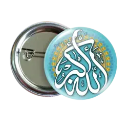 پیکسل ماه رمضان طرح 2A 5