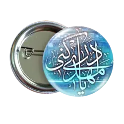 پیکسل یامهدی ادرکنی 2O 17