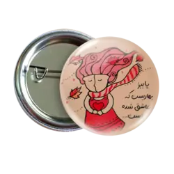 پیکسل نگارایرانی طرح J 100