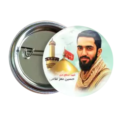 پیکسل حسین معز غلامی 2Z 64