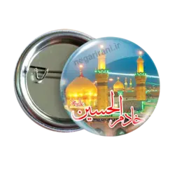 پیکسل خادم الحسین مدل 2F 79