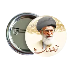 پیکسل رهبری طرح 2Y 75