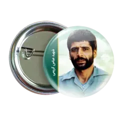 پیکسل شهید عباس کریمی 2Z 73