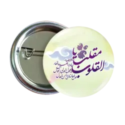 پیکسل نگارایرانی طرح Ai 9