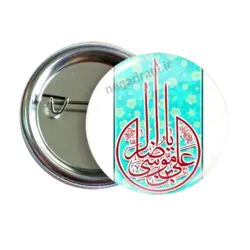 پیکسل یا علی بن موسی الرضا مدل 2K 42