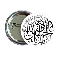 پیکسل یاحسین مدل 2F 34