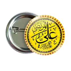 پیکسل علی علیه السلام 2D 46