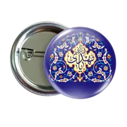 پیکسل یا مهدی ادرکنی 2O 60