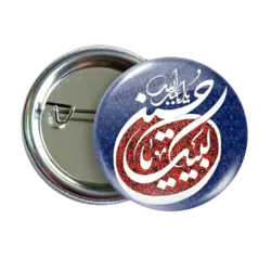 پیکسل لبیک یا حسین مدل 2F 2