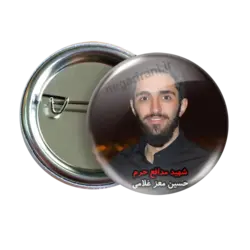 پیکسل شهید حسین معز غلامی مدل 2Z 208