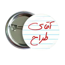 پیکسل نگارایرانی طرح K 7