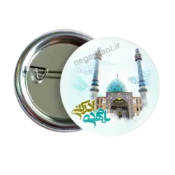 پیکسل یا مهدی ادرکنی 2O 33