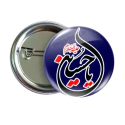 پیکسل یا حسین مدل 2F 48