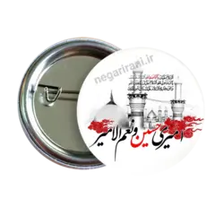 پیکسل امیری حسین ونعم الامیر مدل 2F 124