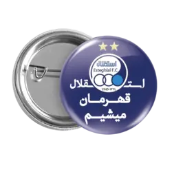 پیکسل استقلال قهرمان میشیم مدل B227