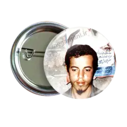 پیکسل شهید وطن 2Z 248