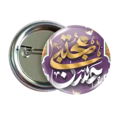 پیکسل امام حسن مجتبی(ع) مدل 2E26