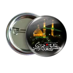 پیکسل علمدار مدل2x 4