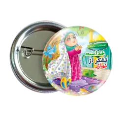 پیکسل نگارایرانی طرح 2T 36