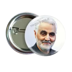 پیکسل شهید حاج قاسم سلیمانی مدل 2Z 156