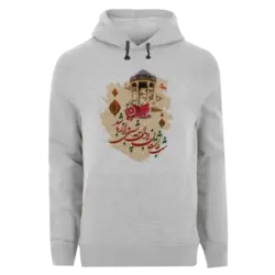 هودی شب عاشقان بی دل چه شبی دراز باشد مدل AH7