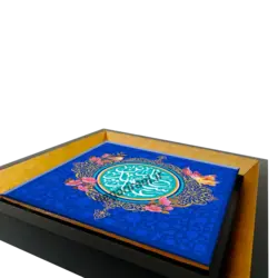 تابلو کاشی عید سعید غدیر مدل 2D 248