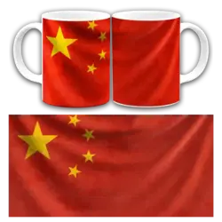 ماگ پرچم چین مدل AE8