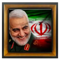 تابلو کاشی شهید حاج قاسم و پرچم مدل 2ZG52