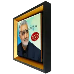تابلو کاشی سردار قاسم سلیمانی مدل 2ZG129