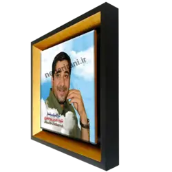 تابلو کاشی شهید حسین پور جعفری مدل 2Z7