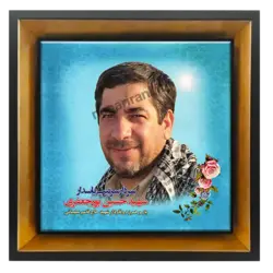 تابلو کاشی شهید حسین پور جعفری مدل 2Z6