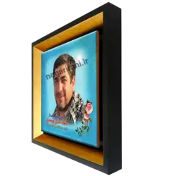 تابلو کاشی شهید حسین پور جعفری مدل 2Z6