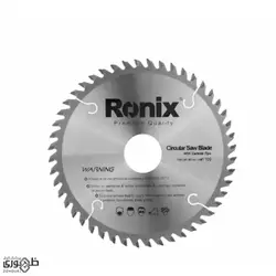 تیغ اره mdf 5104 رونیکس
