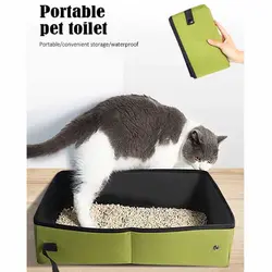 ظرف خاک پرتابل (تاشو) گربه - پت شاپ پتتینگ