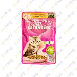 سوپ بچه گربه با طعم مرغ ویسکاس - پت شاپ پتتینگ