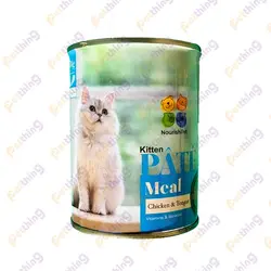 کنسرو پته بچه گربه نوریش پت با طعم مرغ و زبان