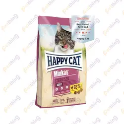 غذای خشک گربه عقیم شده مینکاس هپی کت