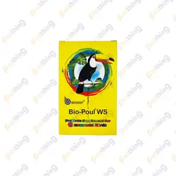 پروبیوتیک پرندگان زینتی بیوپول bio-poul