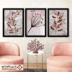 تابلو دکوراتیو مدرن برگ مجموعه 3 عددی کد YF2336