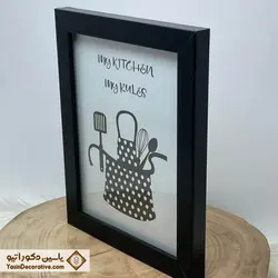 تابلو دکوراتیو آشپزخانه کد 20