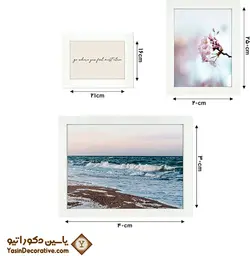 قاب عکس دکوراتیو 5 عددی مدل DT53 سفید
