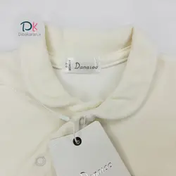 قیمت و خرید سرهمی مخمل نوزاد دانالو مدل خرس گیپوردار | دیباکاران