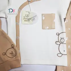 خرید ست نوزاد بیمارستانی دانالو مدل خرس و ماه | دیباکاران
