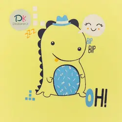 قیمت و خرید زیردکمه دار نوزادی دانالو مدل دایناسور | دیباکاران