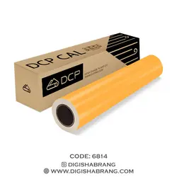 روز رنگ زرد کاتر براق دی سی پی کال (کد:6814)