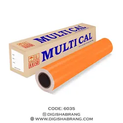 روز رنگ نارنجی روشن براق مولتی کال (کد:6035)