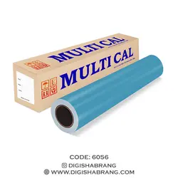 روزرنگ آبی آسمانی براق مولتی کال (کد:6056)