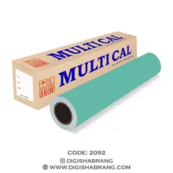روزرنگ سبز فیروزه ای مات مولتی کال (کد:2092)