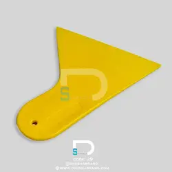 کاردک قیفی لوکس کوچک کد 29